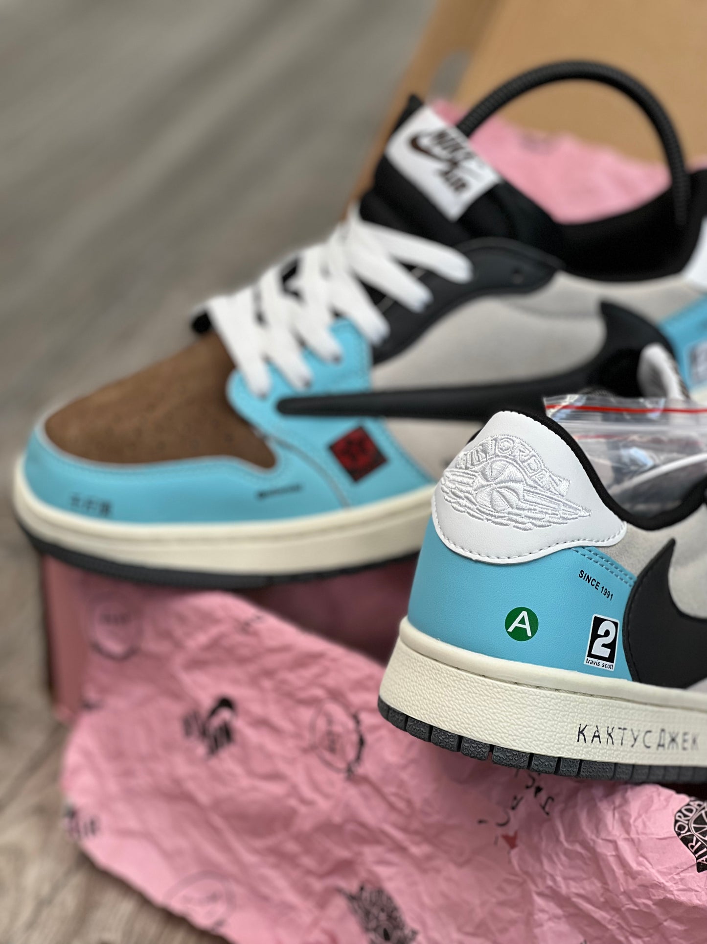 Air Jordan Travis Scott