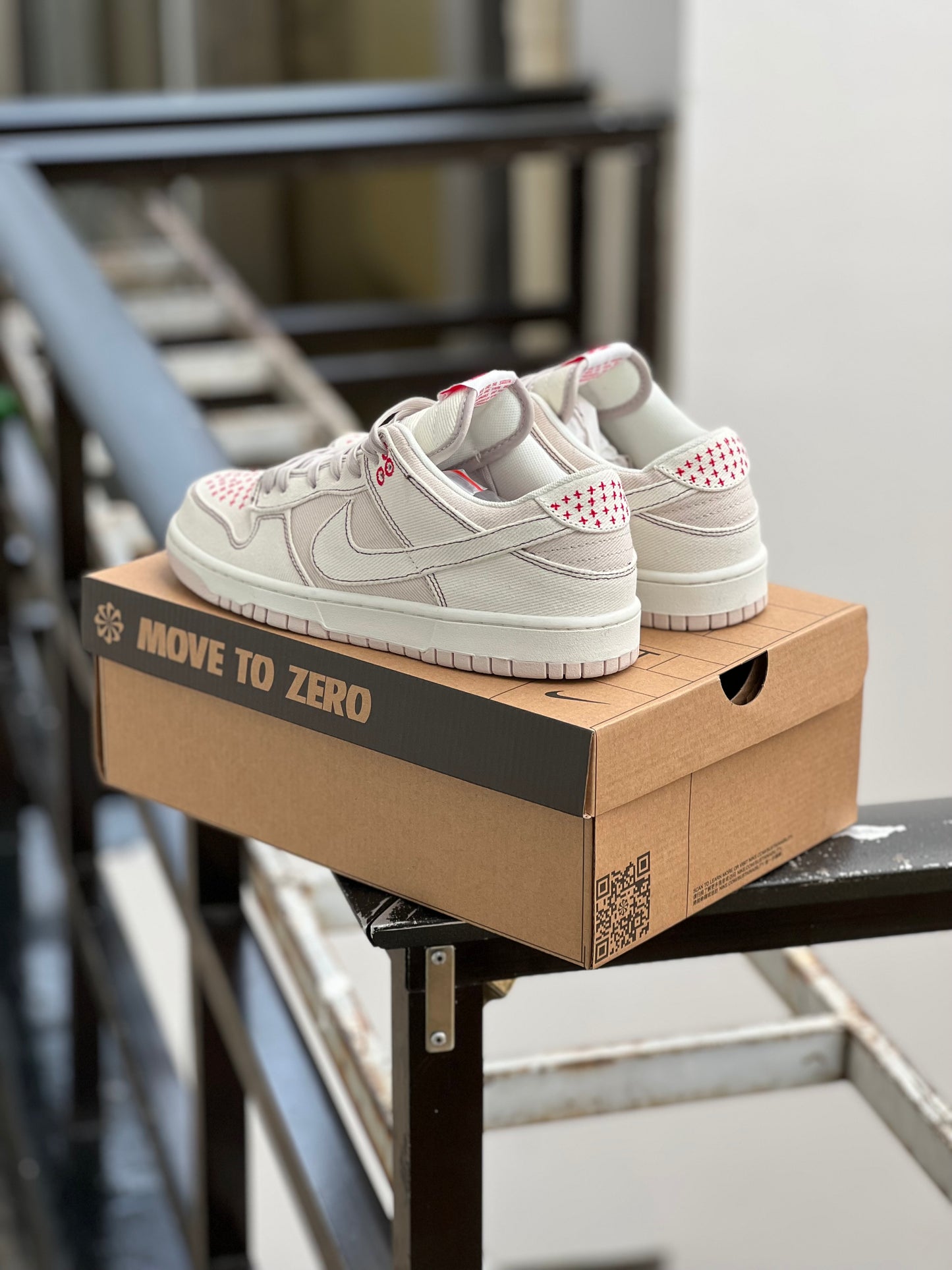 Nike Dunk Low Light Orewood Brown Sashiko